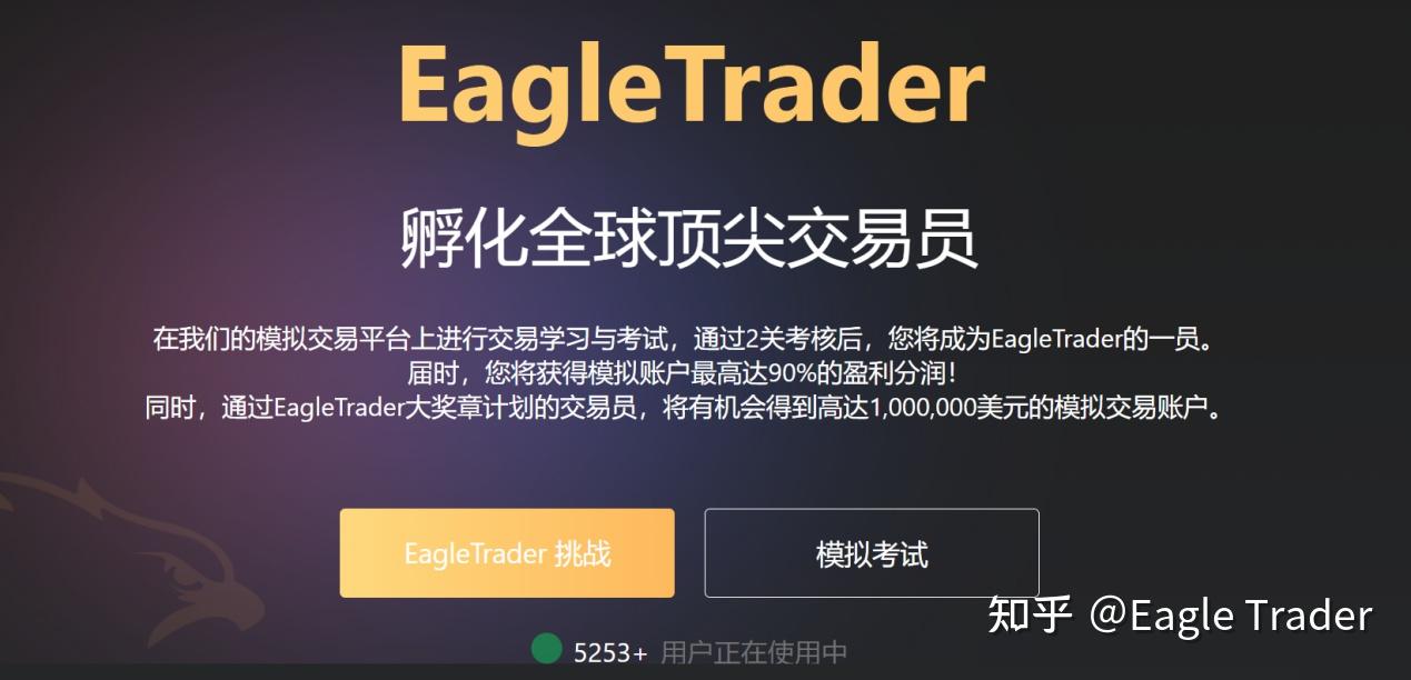 �ƽ��ֻ�����ƽ̨��